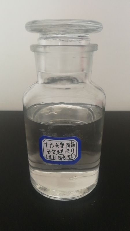 柴油十六烷酯改進劑（非硝酸酯類）